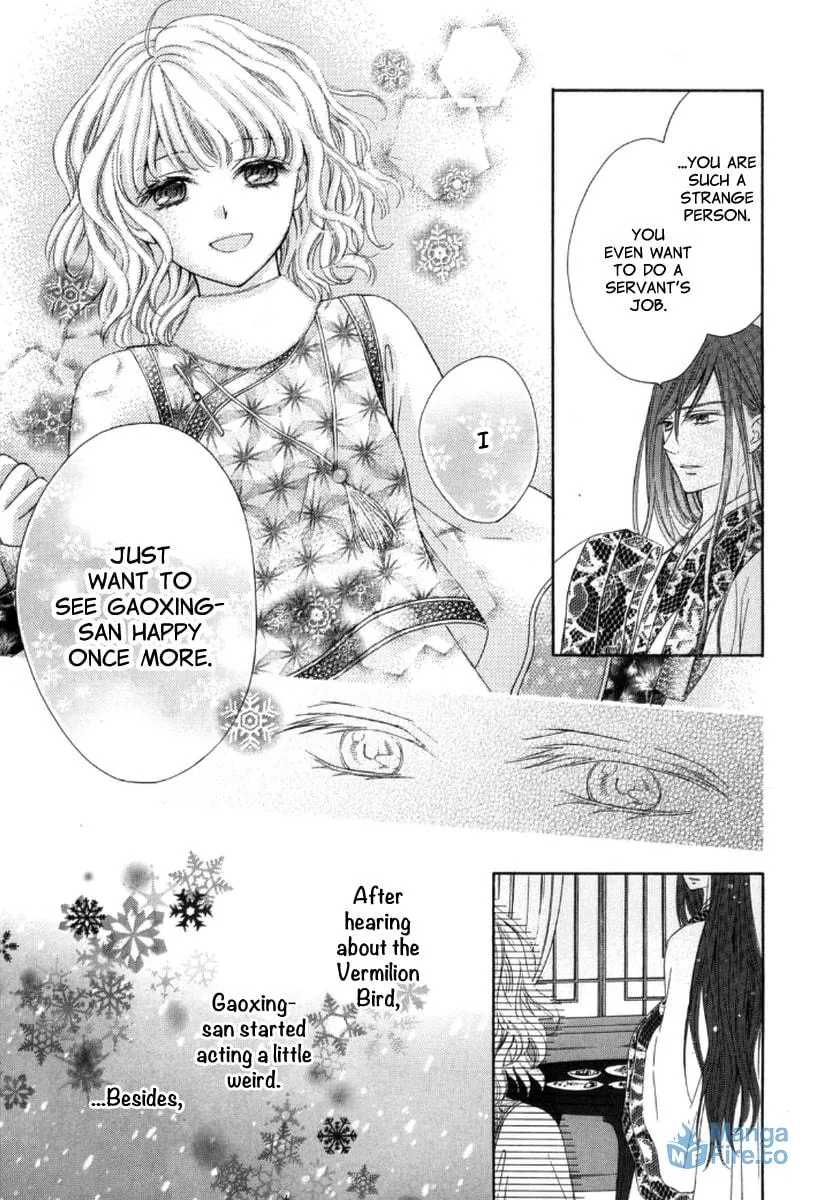 Ten ni Kou Chapter 4 page 21 - 