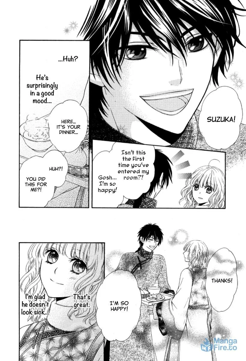 Ten ni Kou Chapter 4 page 24 - 
