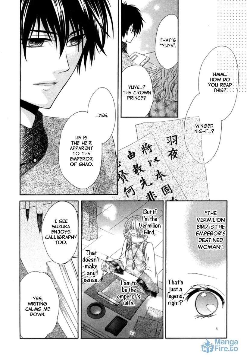Ten ni Kou Chapter 4 page 30 - 