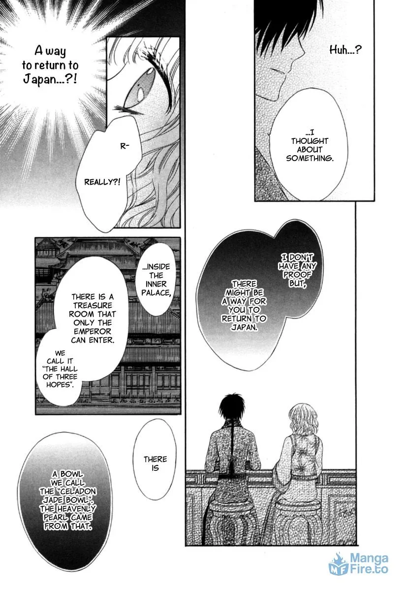Ten ni Kou Chapter 4 page 33 - 