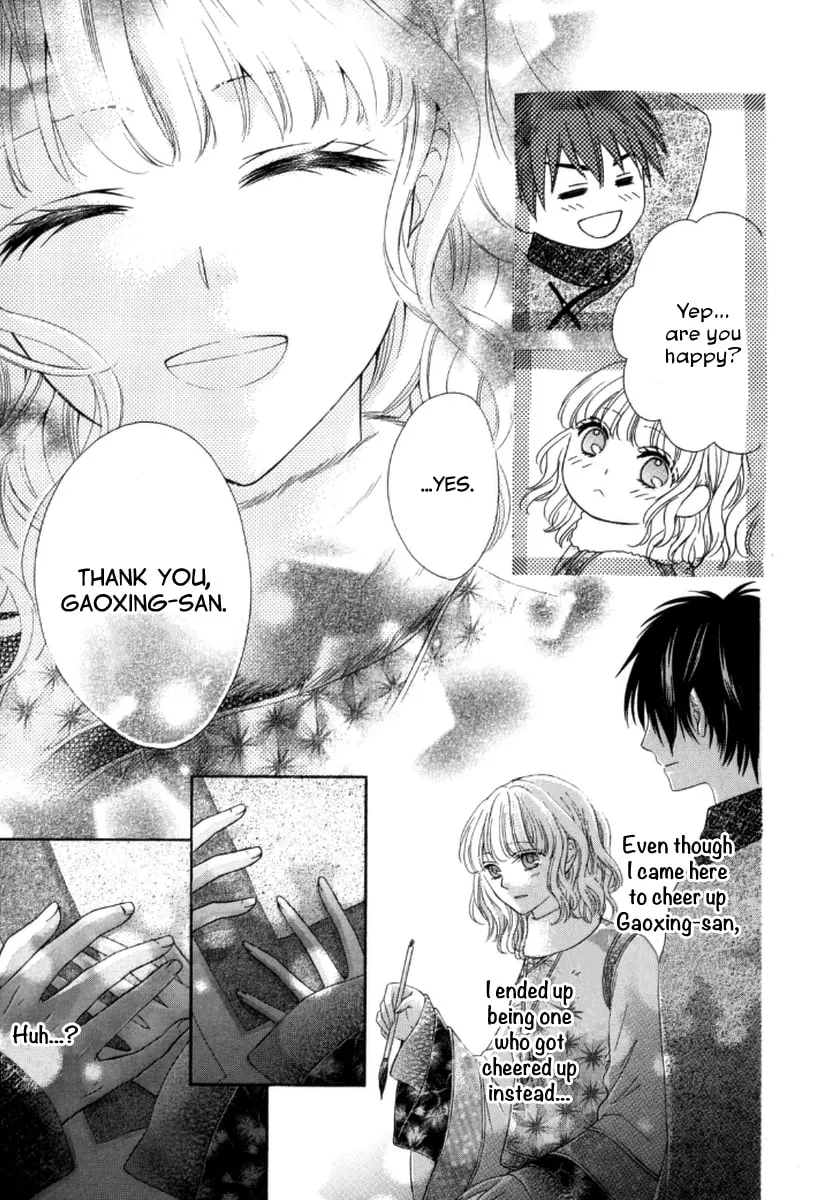 Ten ni Kou Chapter 4 page 35 - 
