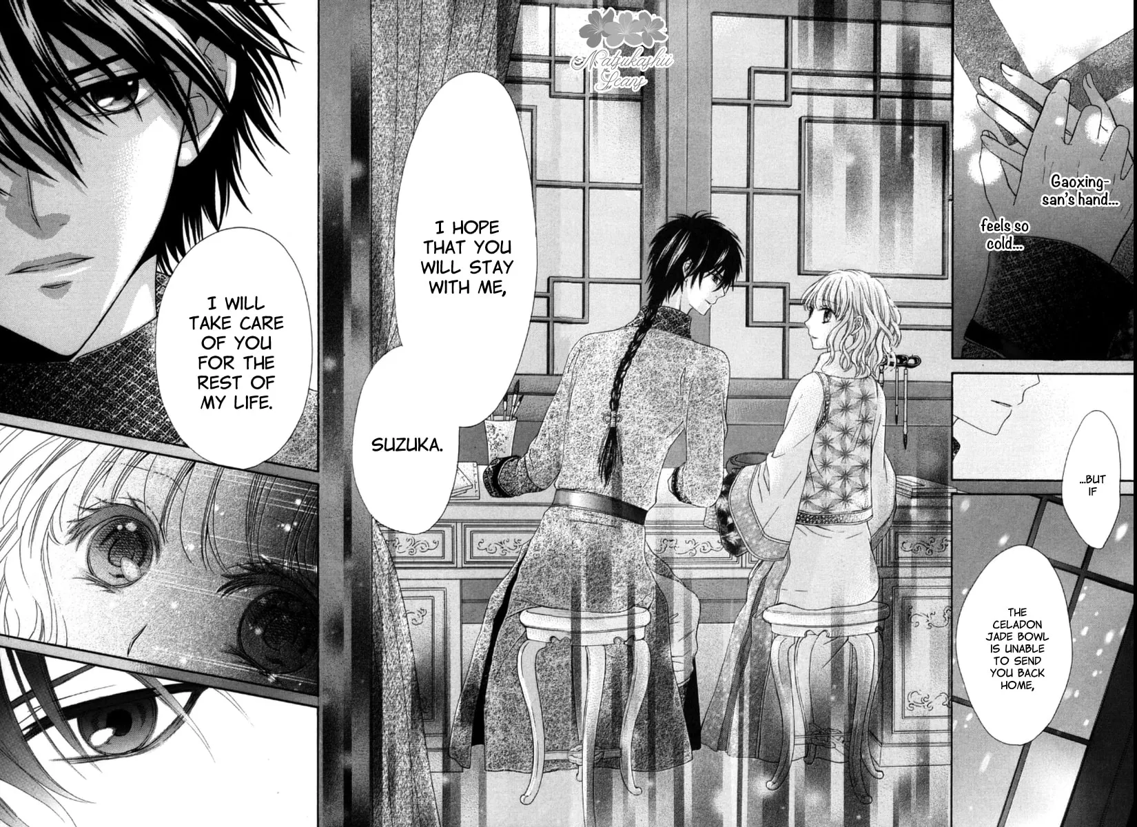 Ten ni Kou Chapter 4 page 36 - 