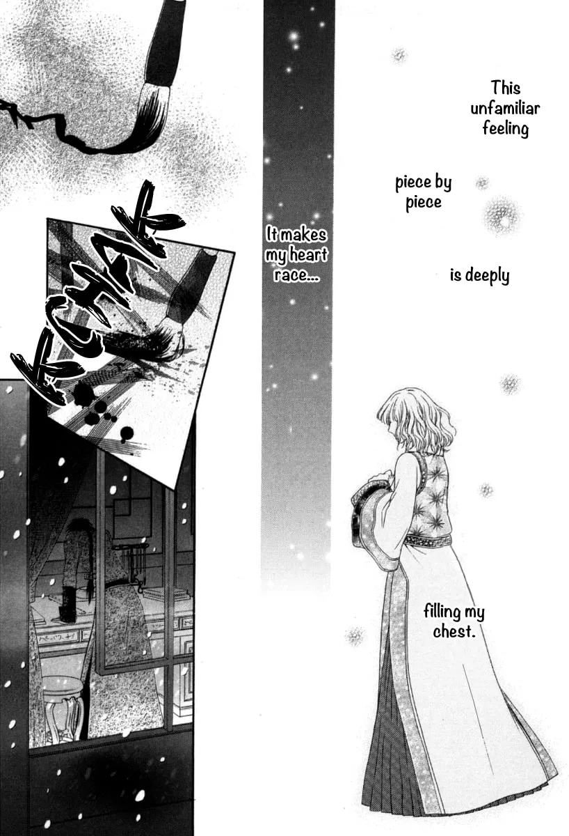 Ten ni Kou Chapter 4 page 40 - 