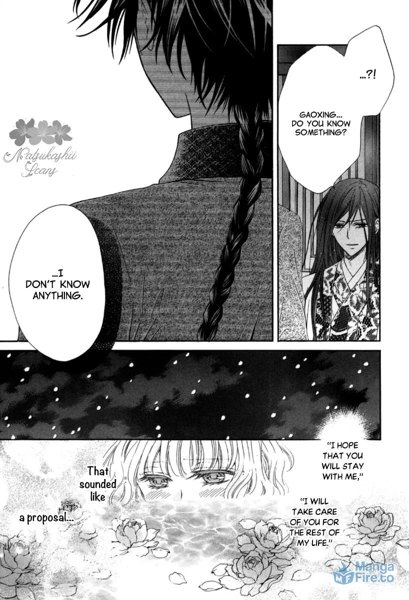 Ten ni Kou Chapter 4 page 42 - 