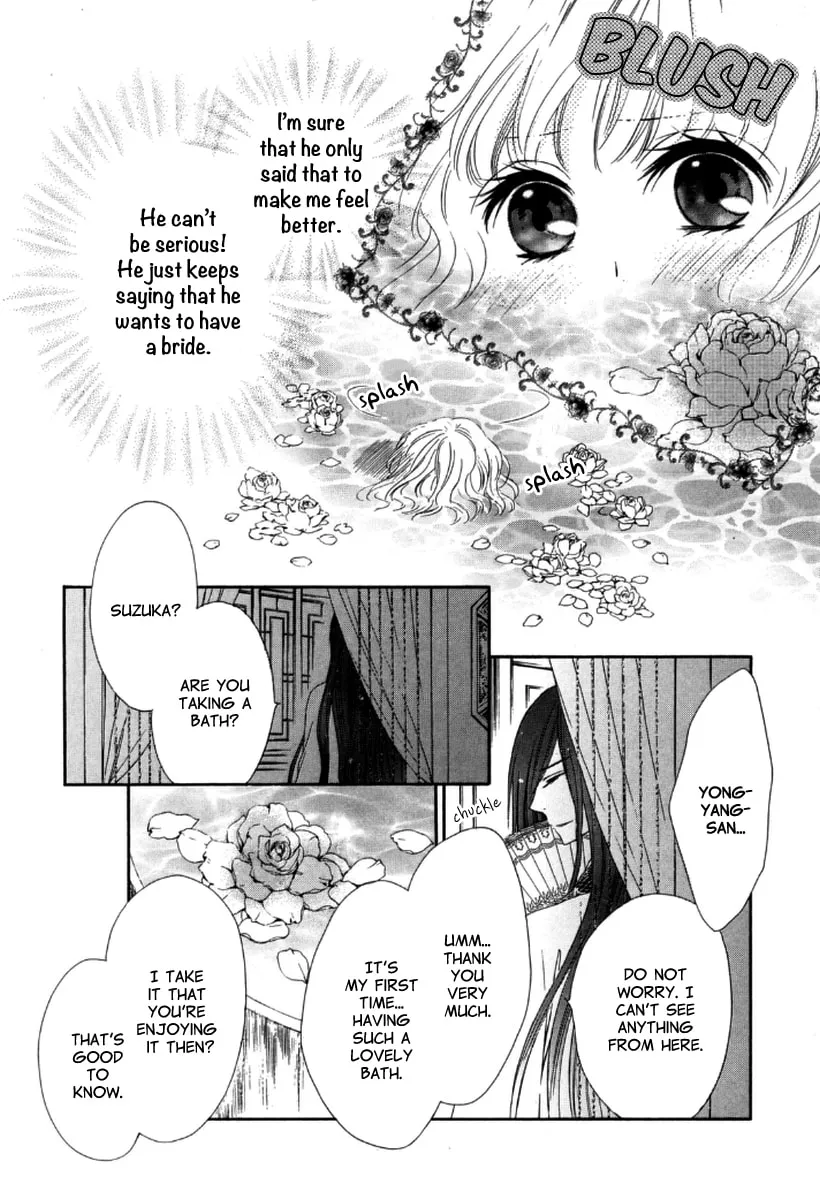 Ten ni Kou Chapter 4 page 43 - 
