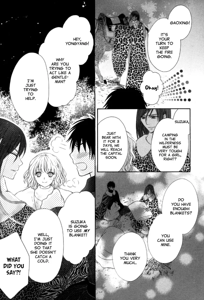 Ten ni Kou Chapter 4 page 50 - 