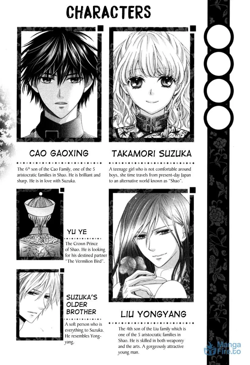 Ten ni Kou Chapter 4 page 6 - 