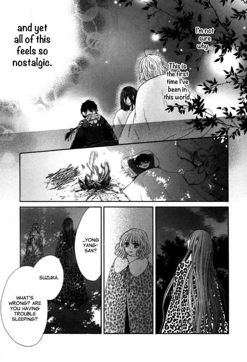 Ten ni Kou Chapter 4 page 52 - 
