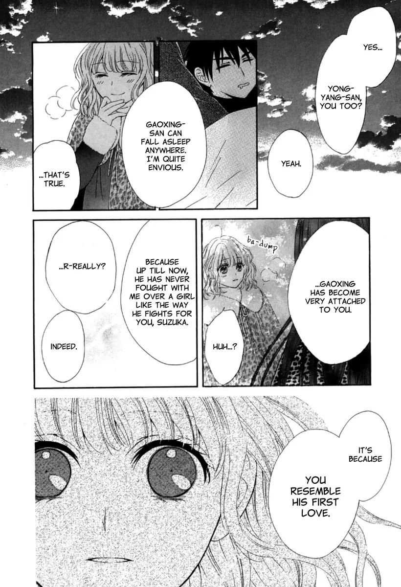 Ten ni Kou Chapter 4 page 53 - 