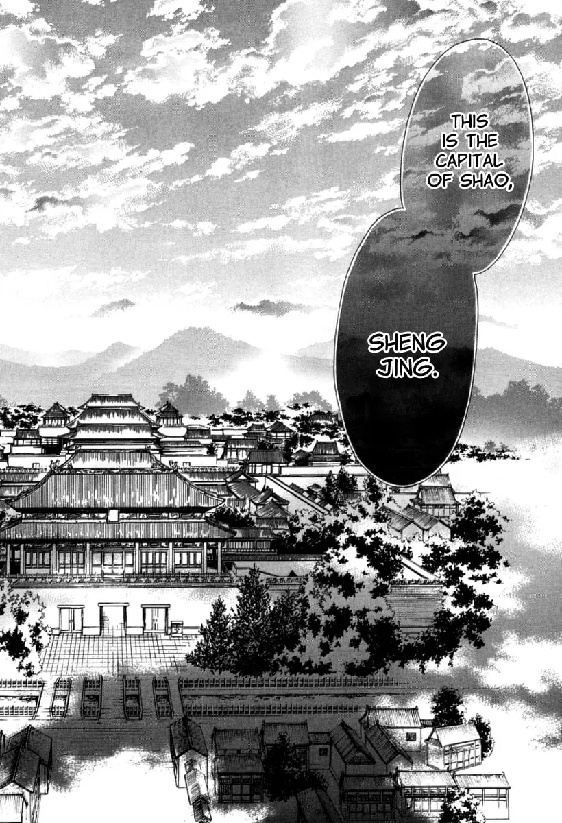 Ten ni Kou Chapter 4 page 55 - 
