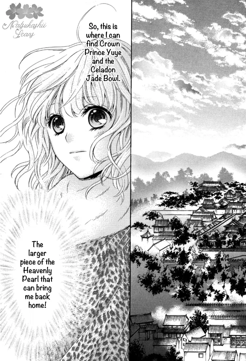 Ten ni Kou Chapter 4 page 56 - 
