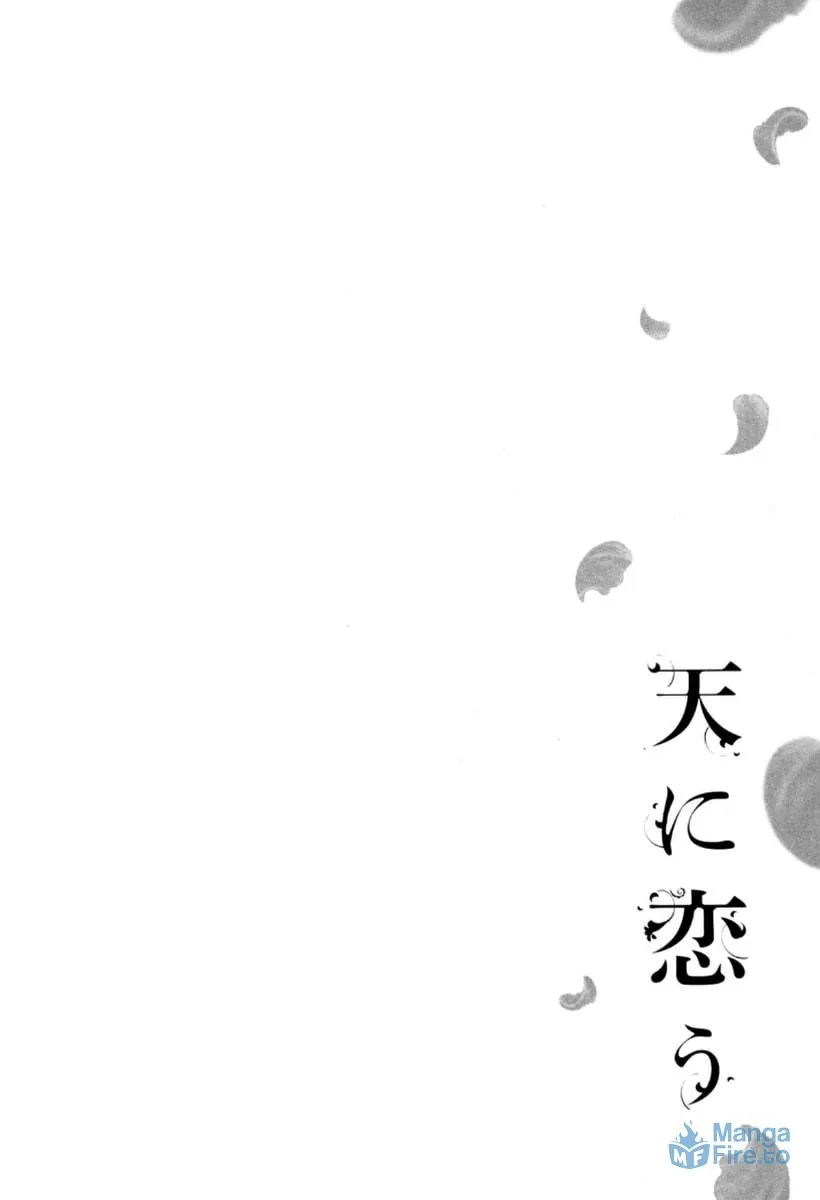 Ten ni Kou Chapter 4 page 57 - 
