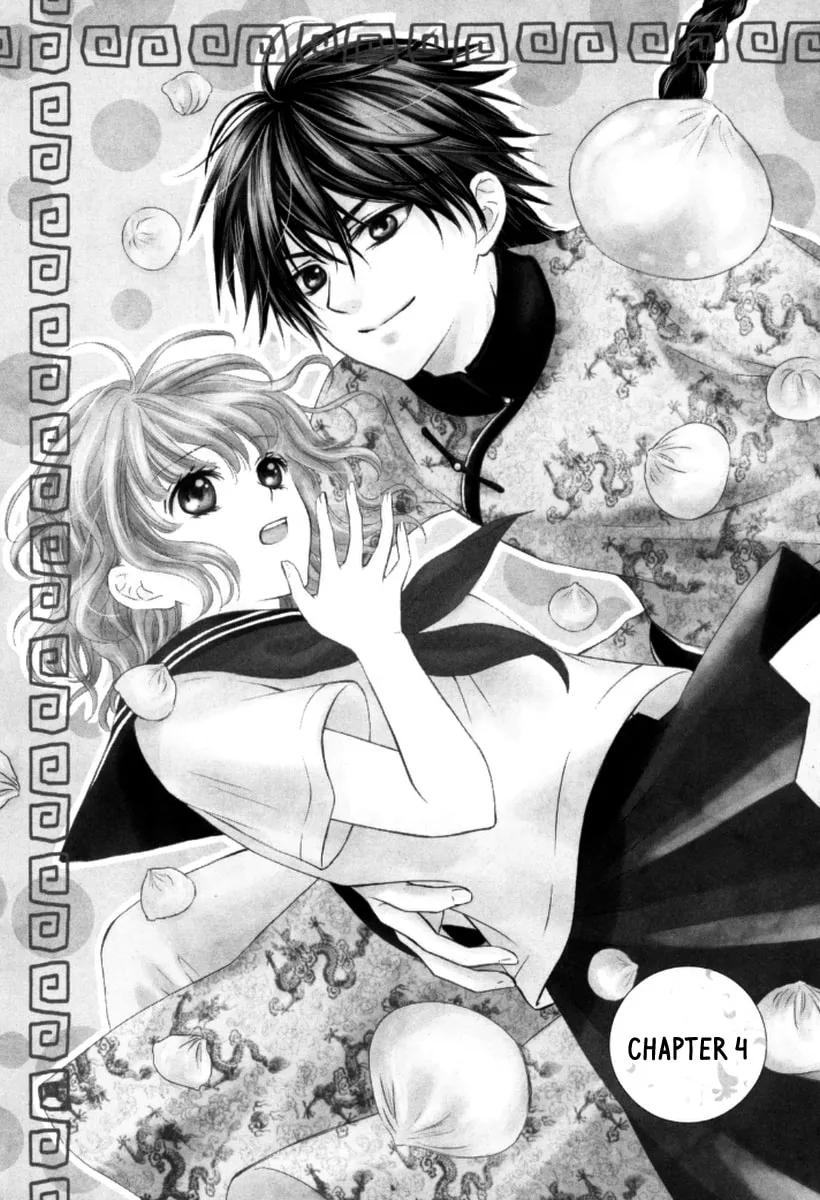 Ten ni Kou Chapter 4 page 10 - 