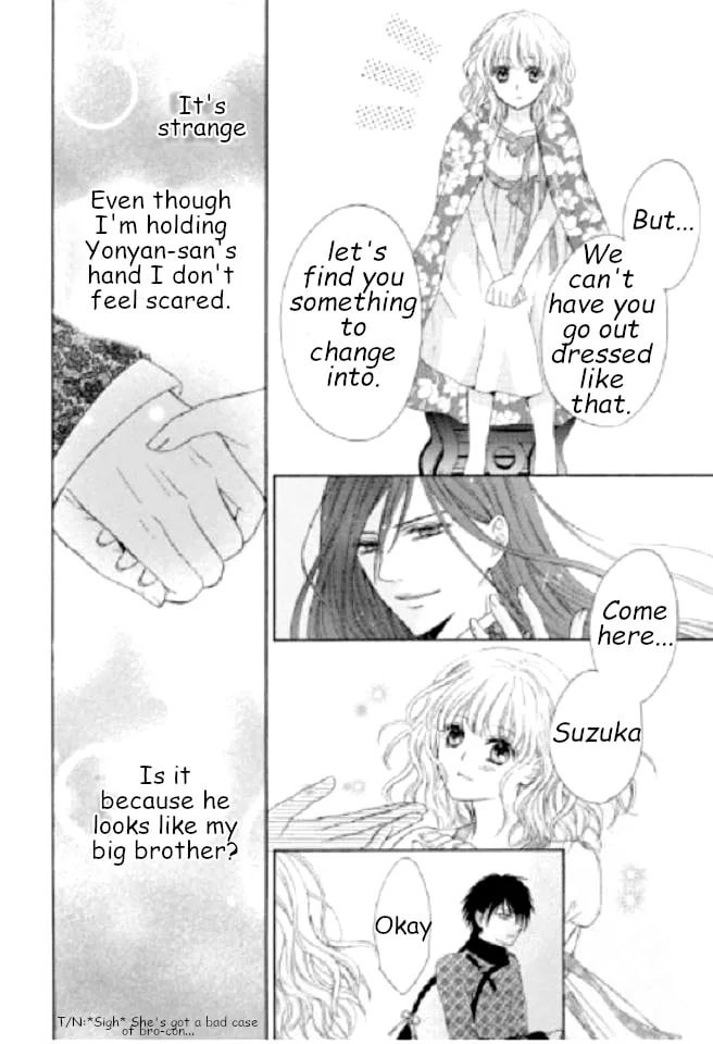 Ten ni Kou Chapter 5 page 2 - 