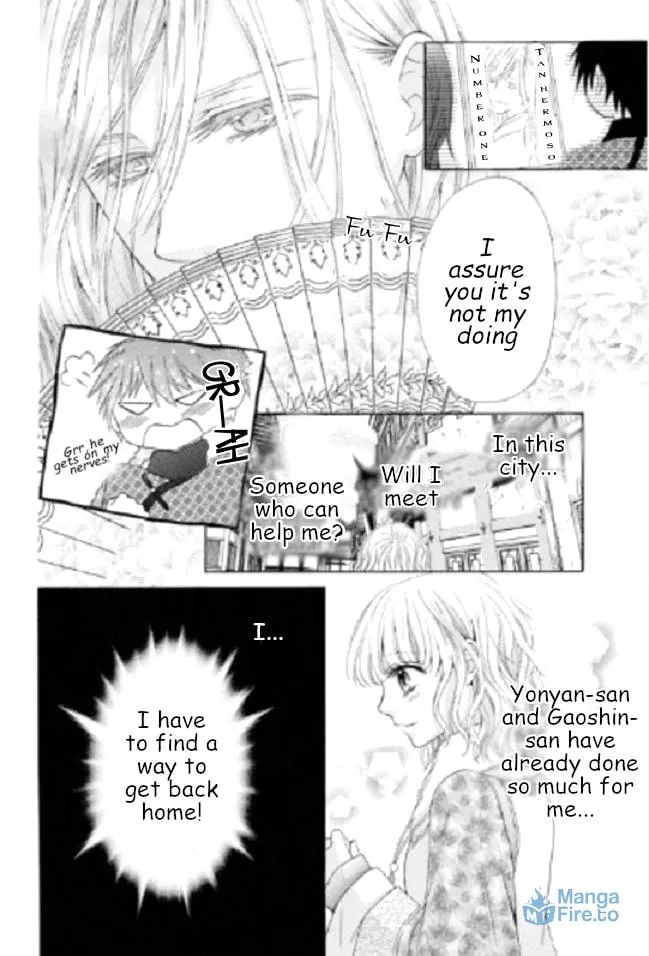 Ten ni Kou Chapter 5 page 6 - 