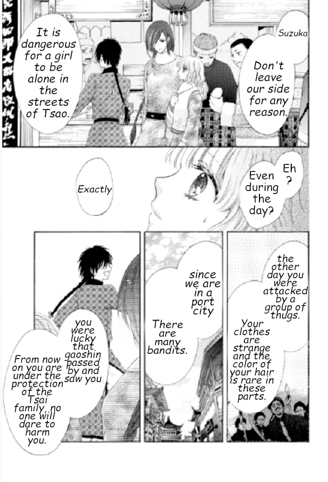 Ten ni Kou Chapter 5 page 7 - 