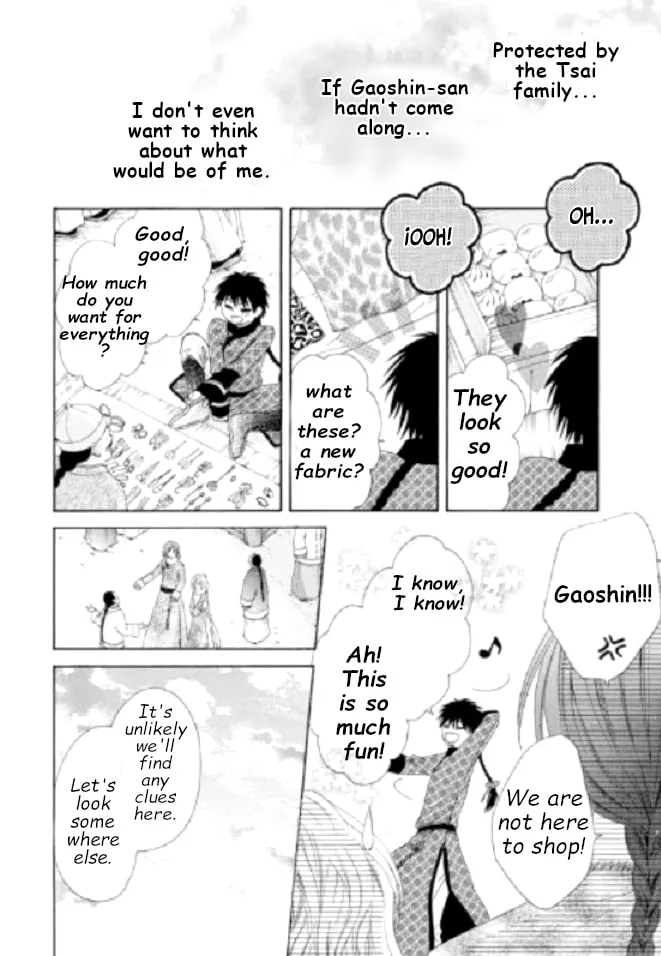 Ten ni Kou Chapter 5 page 8 - 