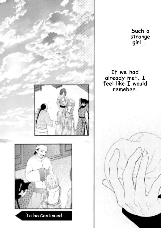 Ten ni Kou Chapter 5 page 10 - 