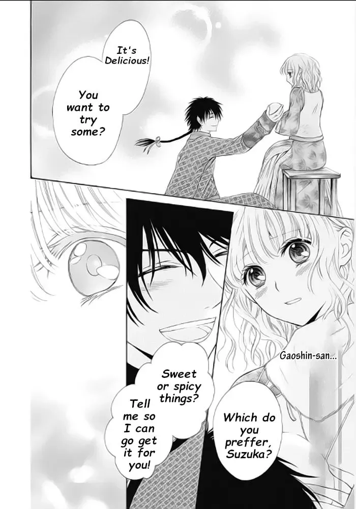 Ten ni Kou Chapter 6 page 4 - 