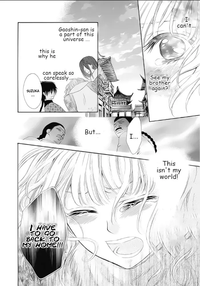 Ten ni Kou Chapter 6 page 8 - 
