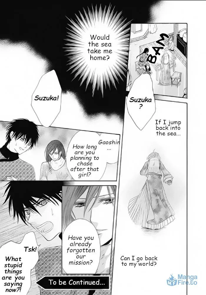 Ten ni Kou Chapter 6 page 9 - 