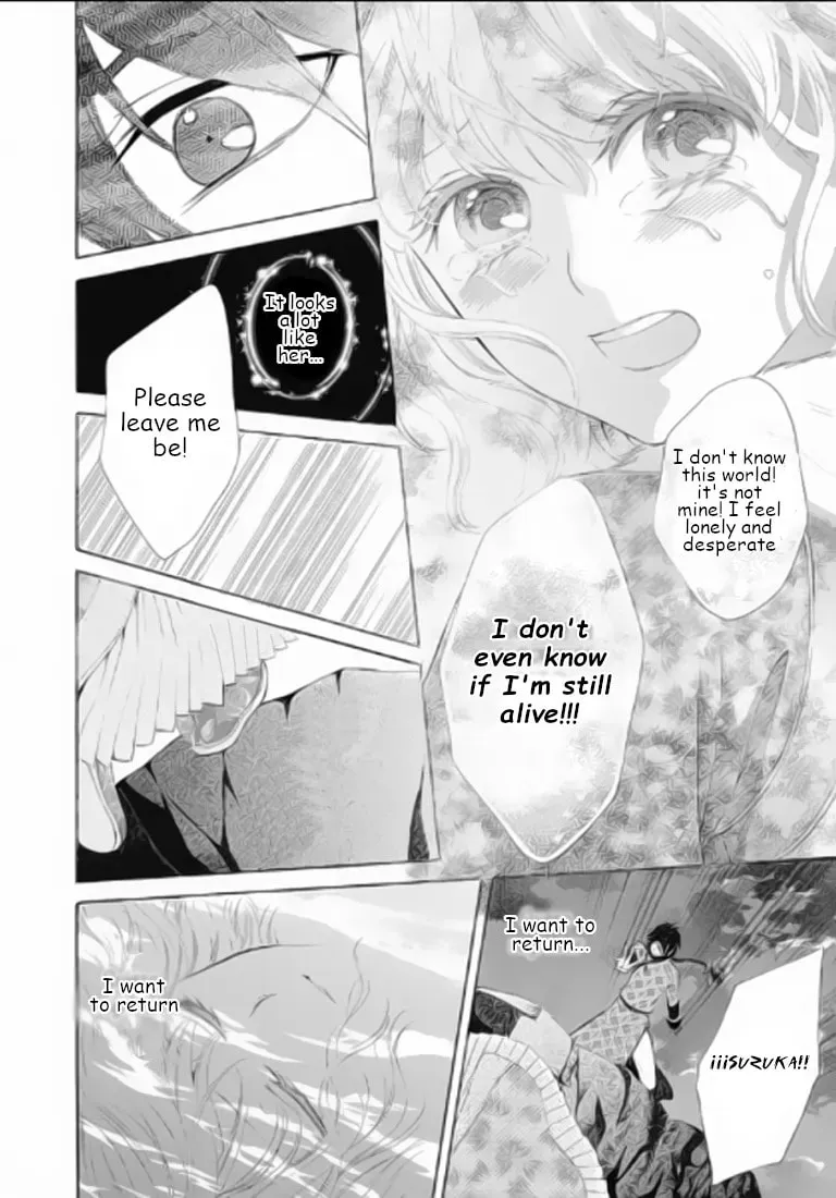 Ten ni Kou Chapter 7 page 2 - 