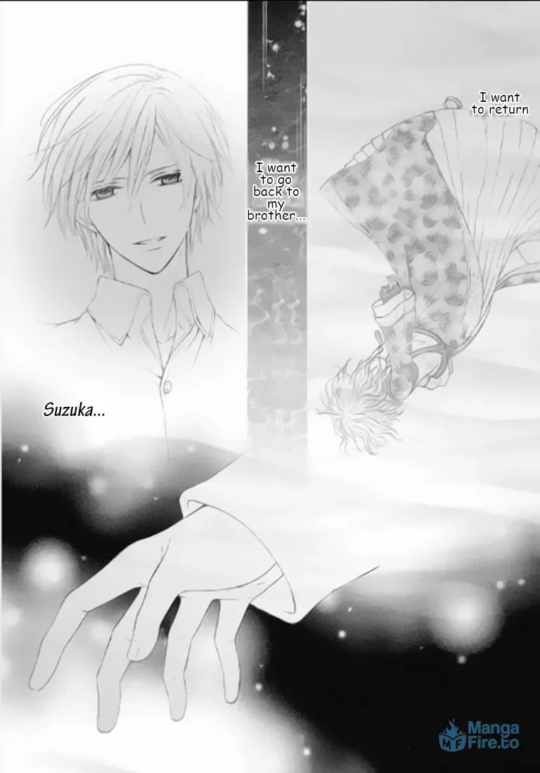 Ten ni Kou Chapter 7 page 3 - 