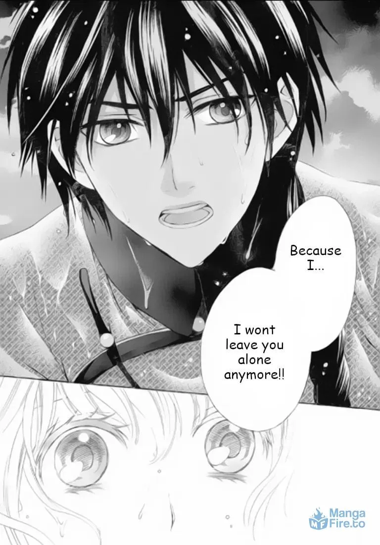 Ten ni Kou Chapter 7 page 6 - 