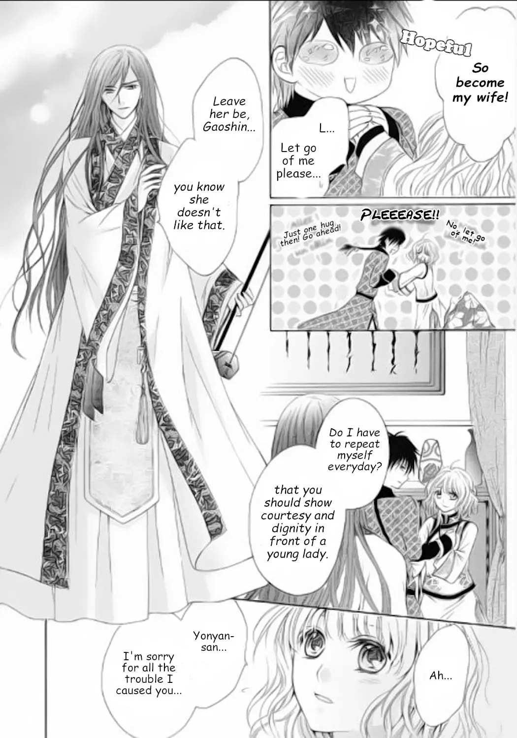 Ten ni Kou Chapter 8 page 3 - 