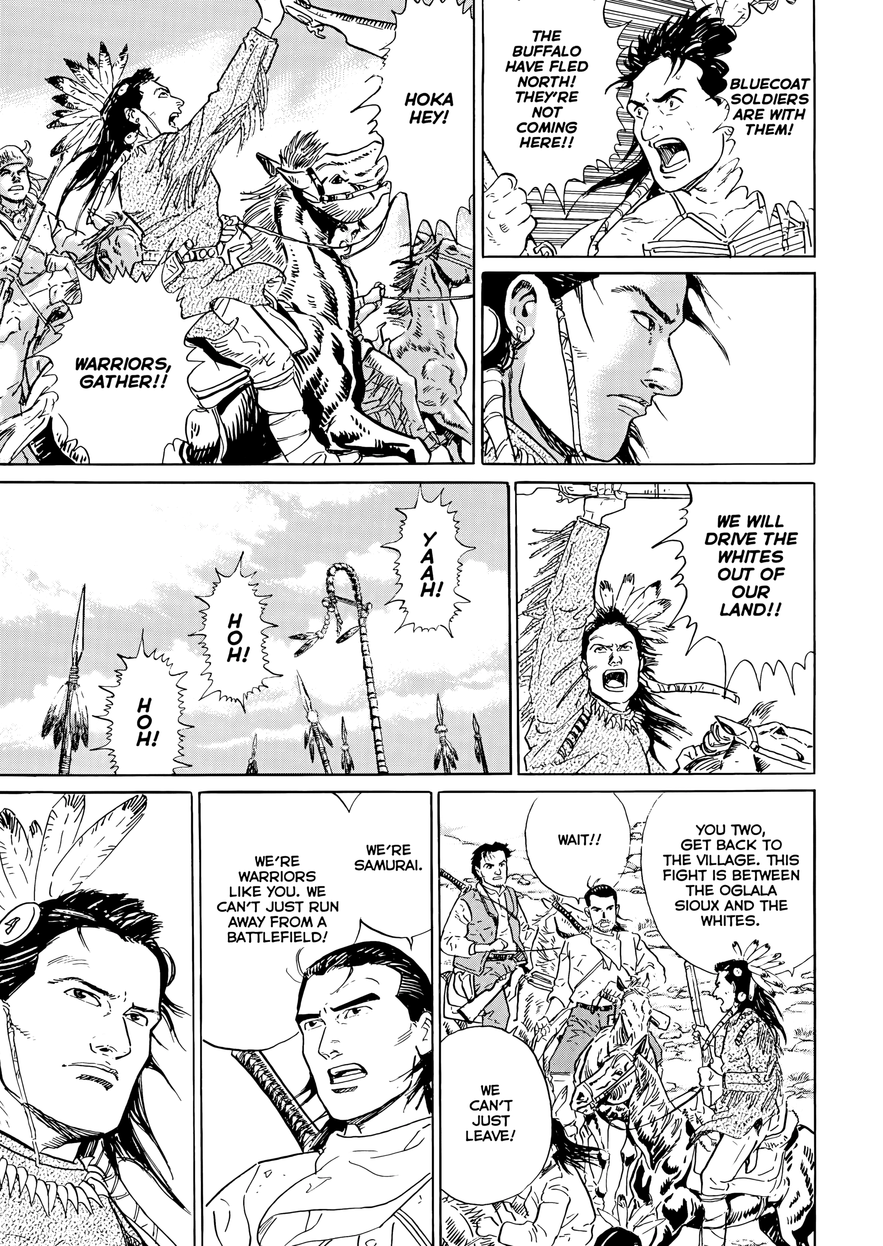 Read Ten no Taka chapter 2 image 16 on Lezhin