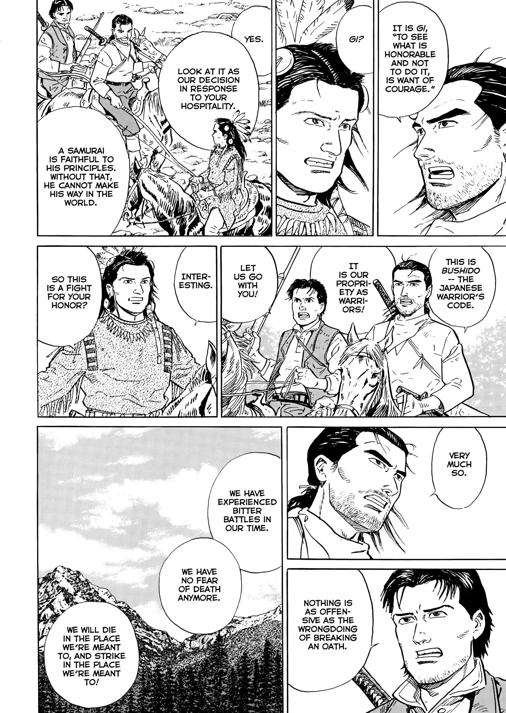 Read Ten no Taka chapter 2 image 17 on Lezhin