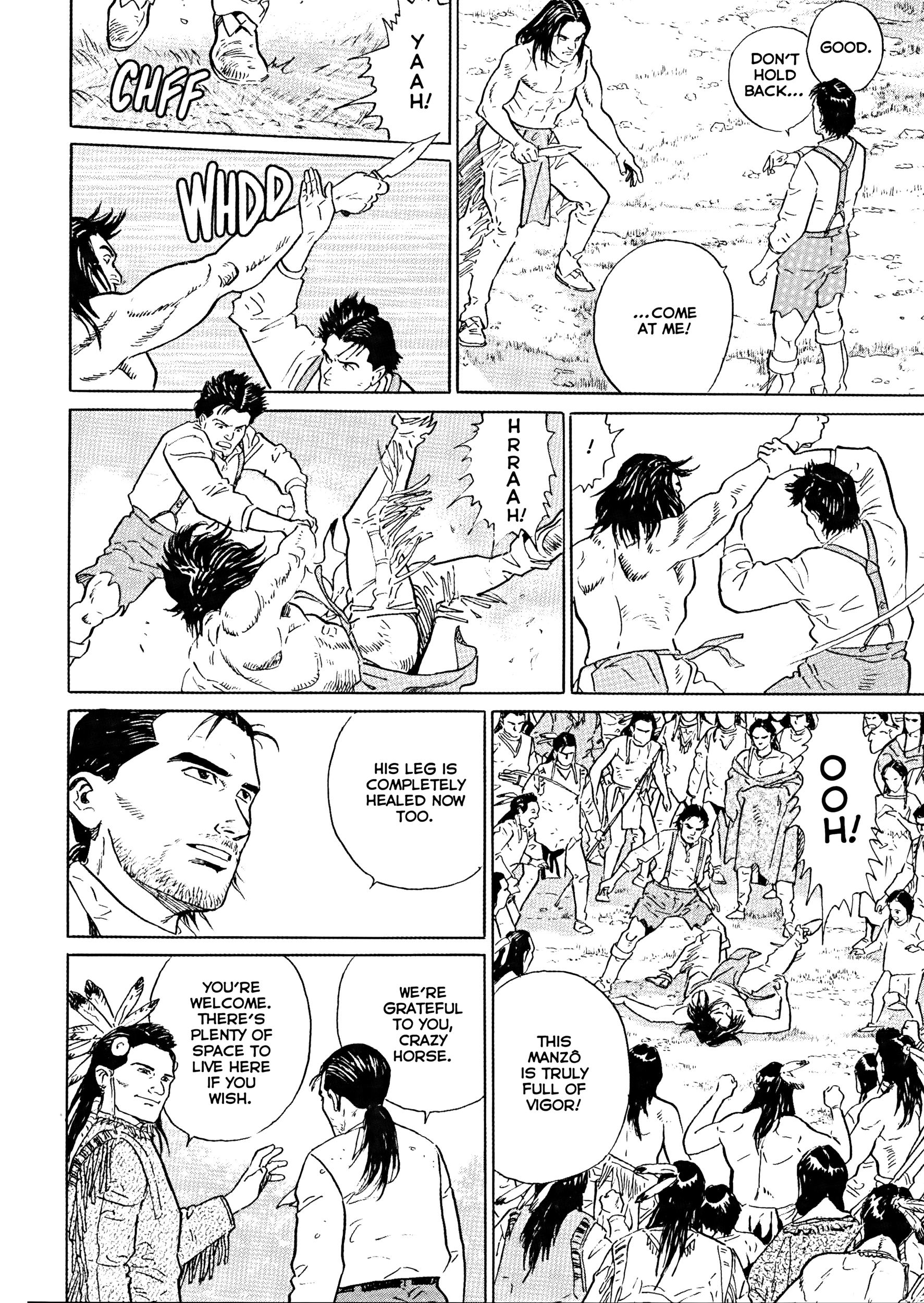 Read Ten no Taka chapter 2 image 3 on Lezhin