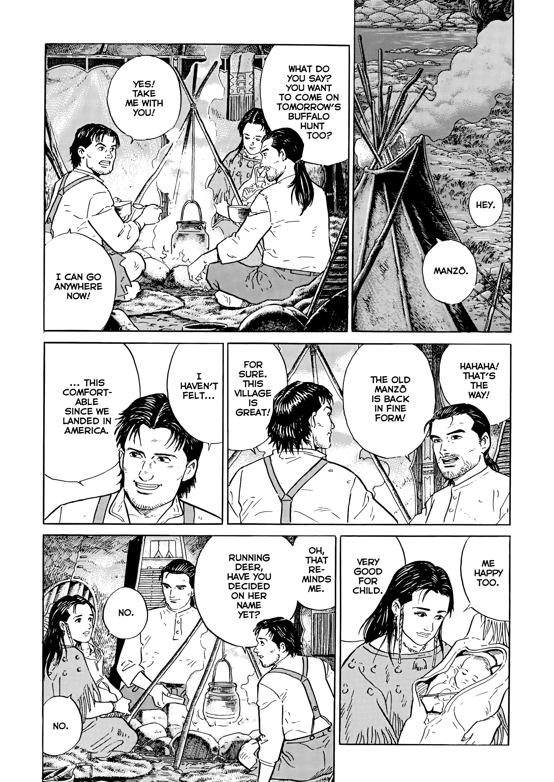 Read Ten no Taka chapter 2 image 5 on Lezhin