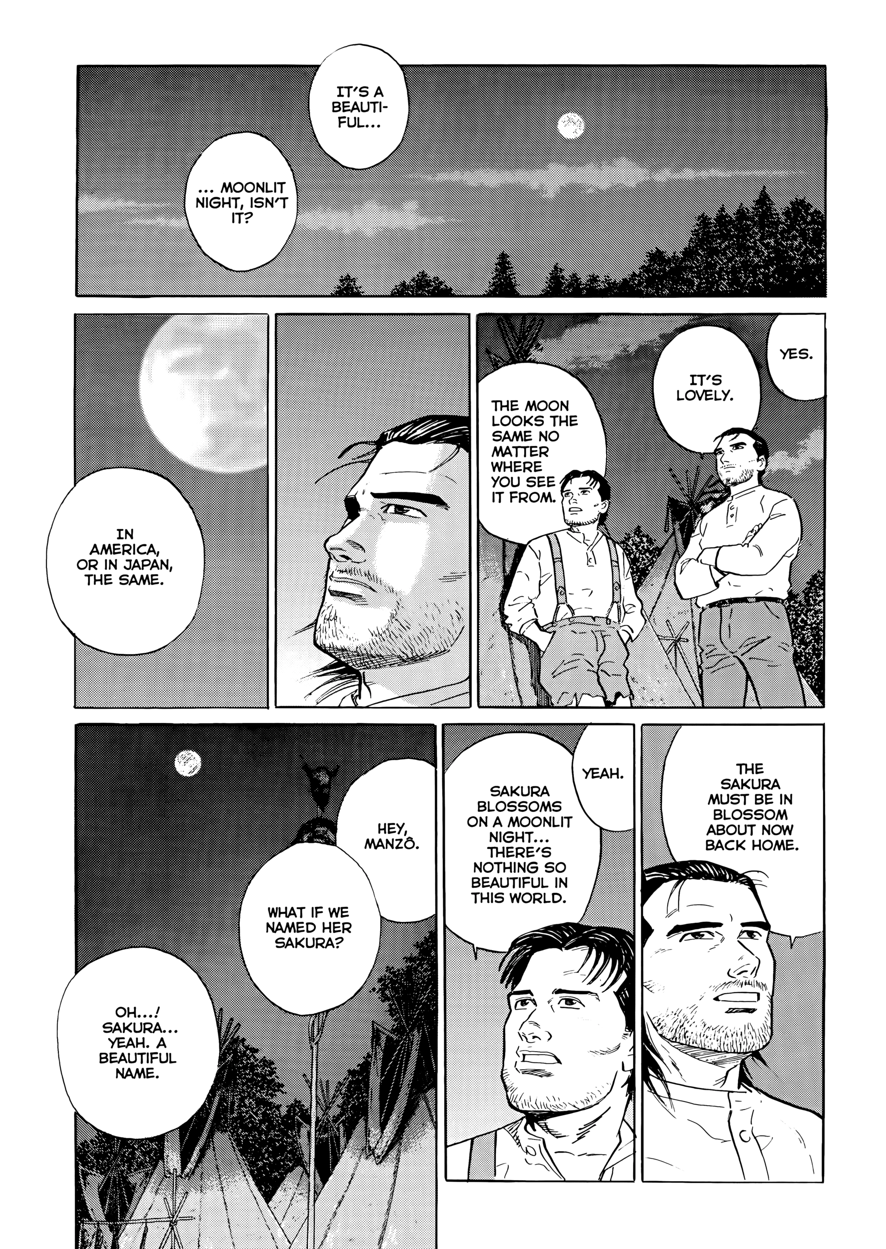 Read Ten no Taka chapter 2 image 7 on Lezhin