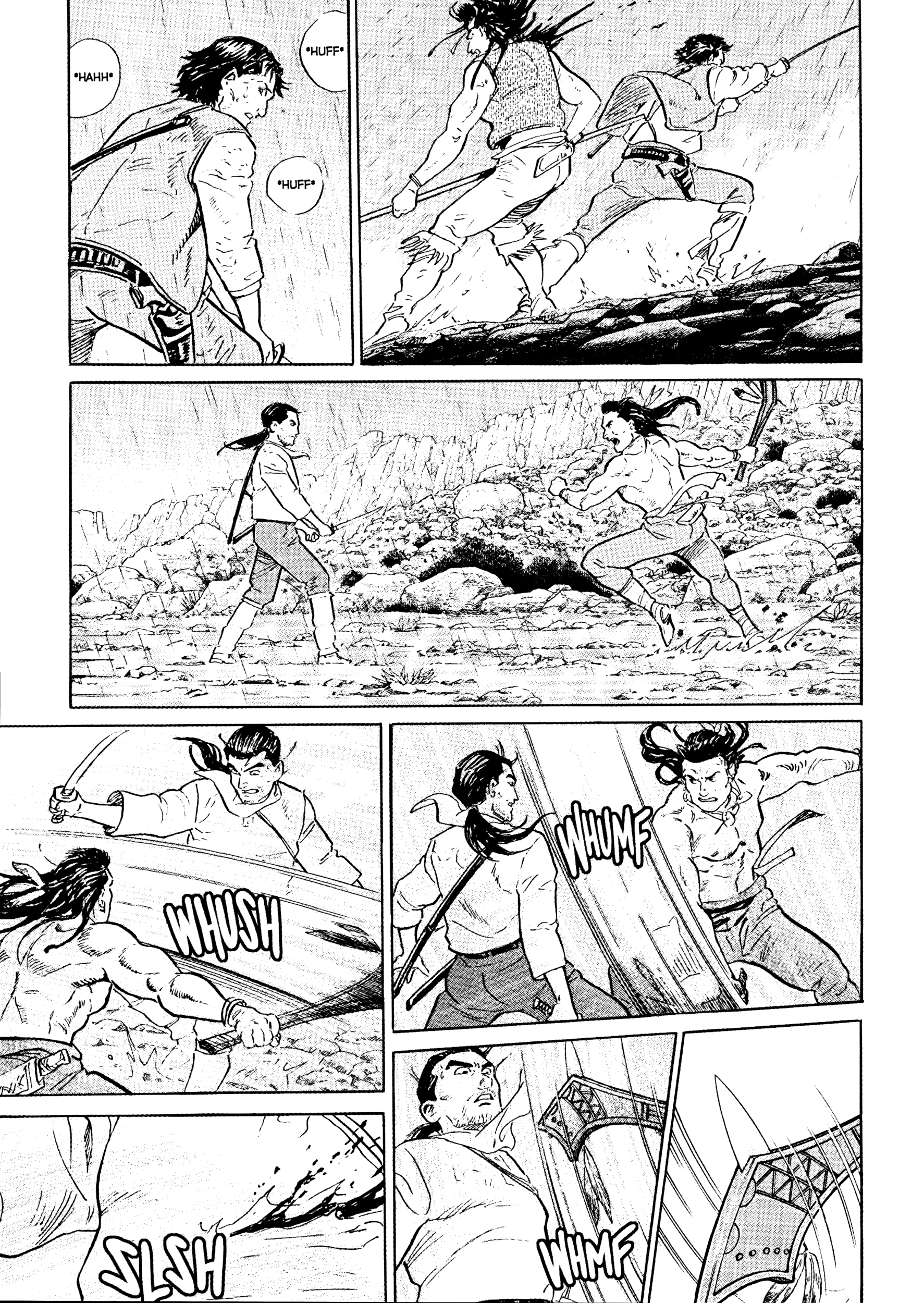 Read Ten no Taka chapter 4 image 16 on Lezhin