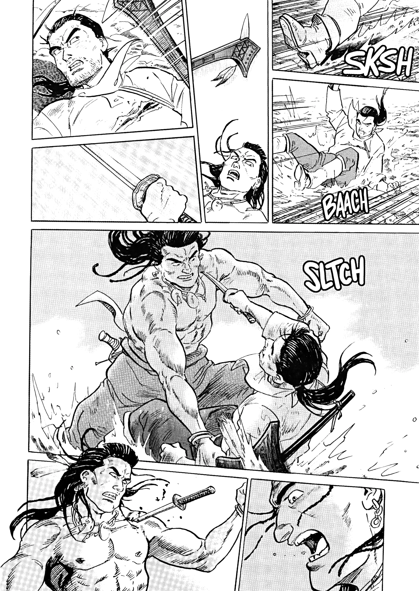 Read Ten no Taka chapter 4 image 17 on Lezhin