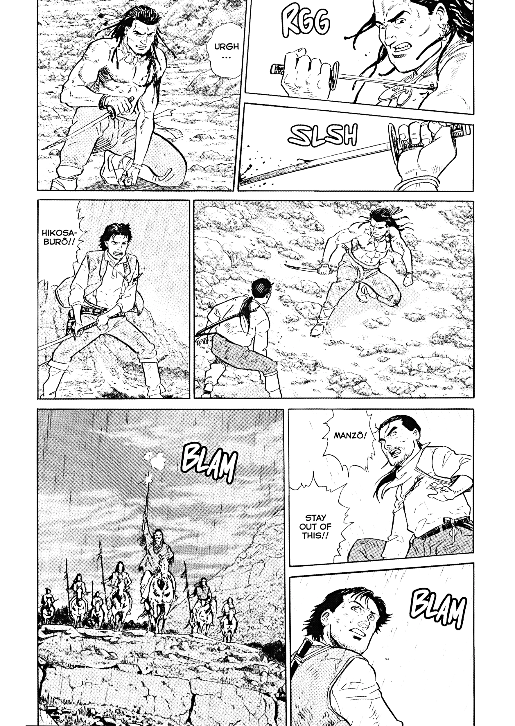Read Ten no Taka chapter 4 image 18 on Lezhin