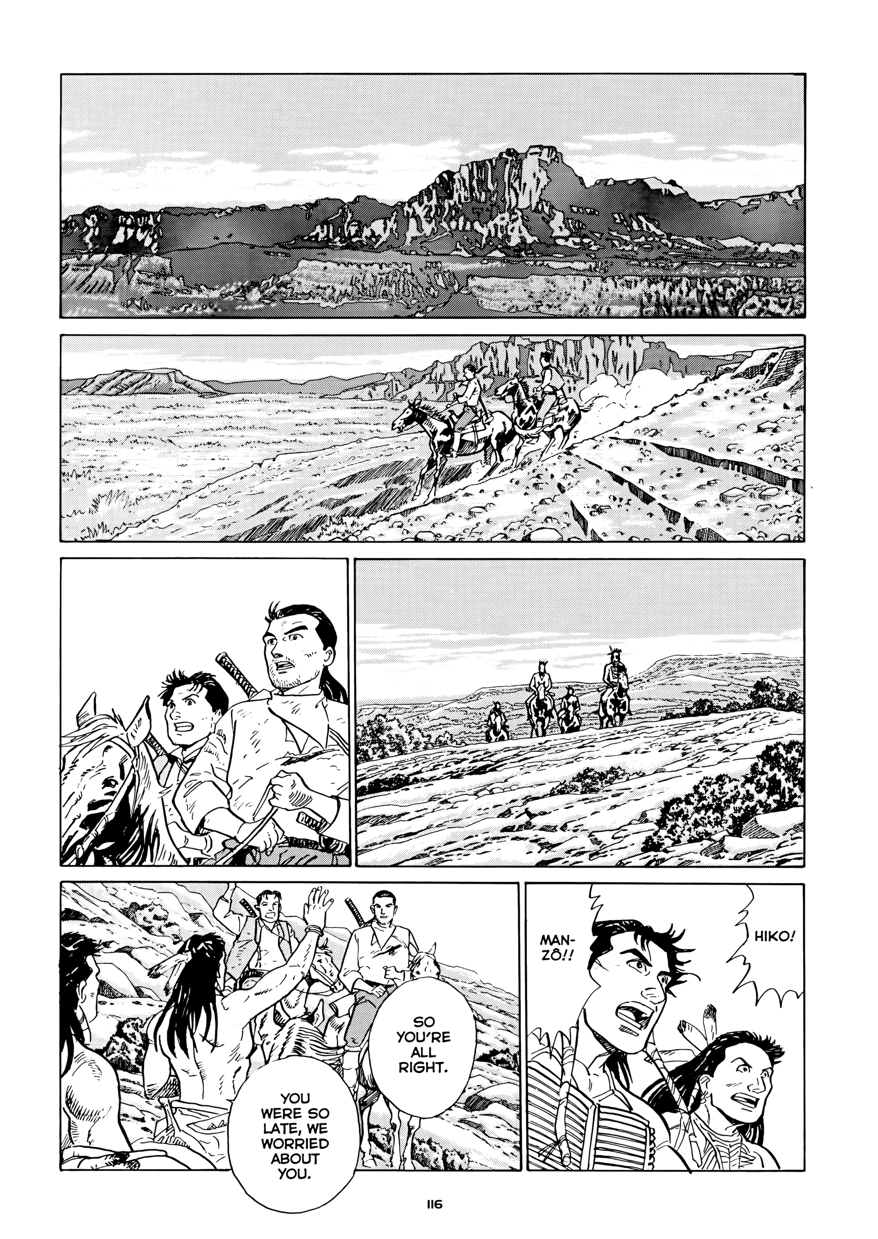 Read Ten no Taka chapter 4 image 21 on Lezhin