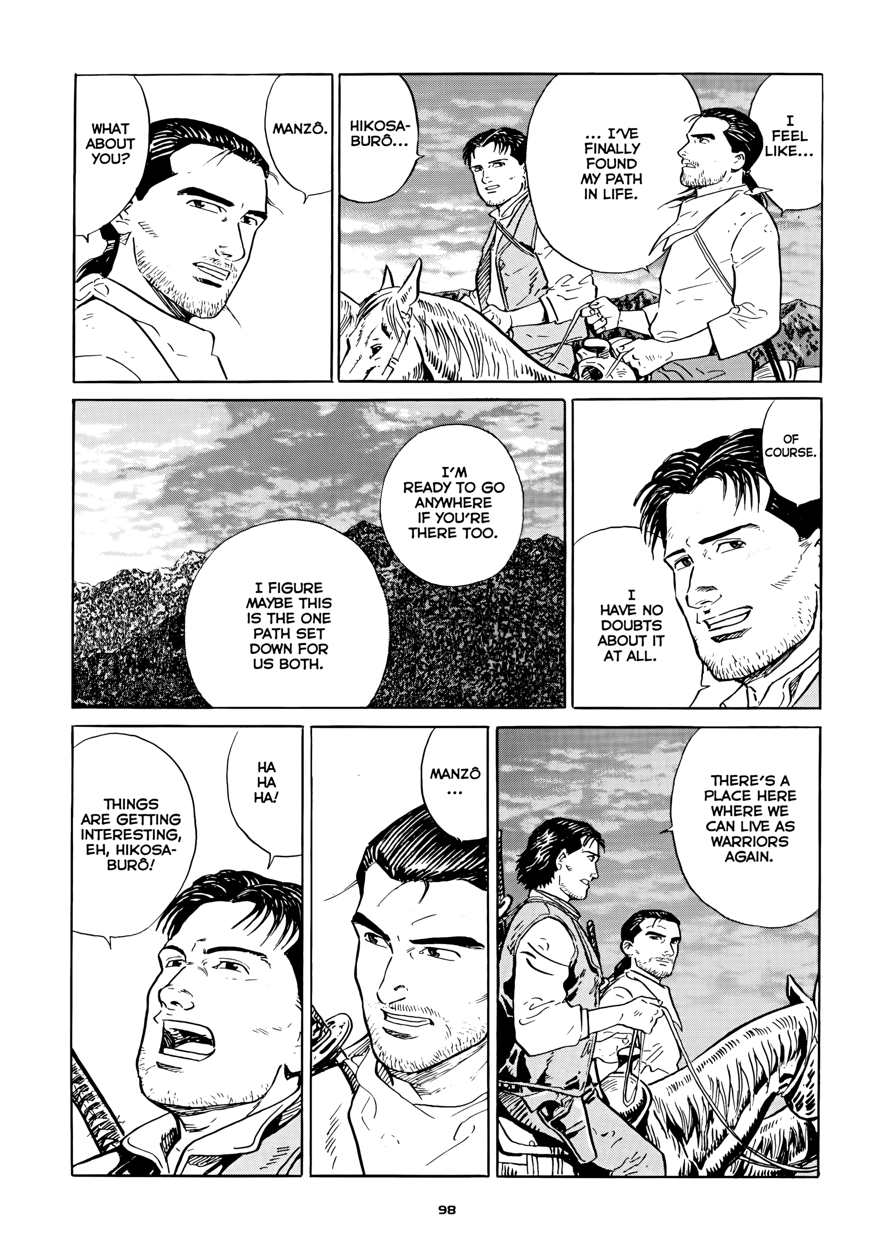Read Ten no Taka chapter 4 image 3 on Lezhin