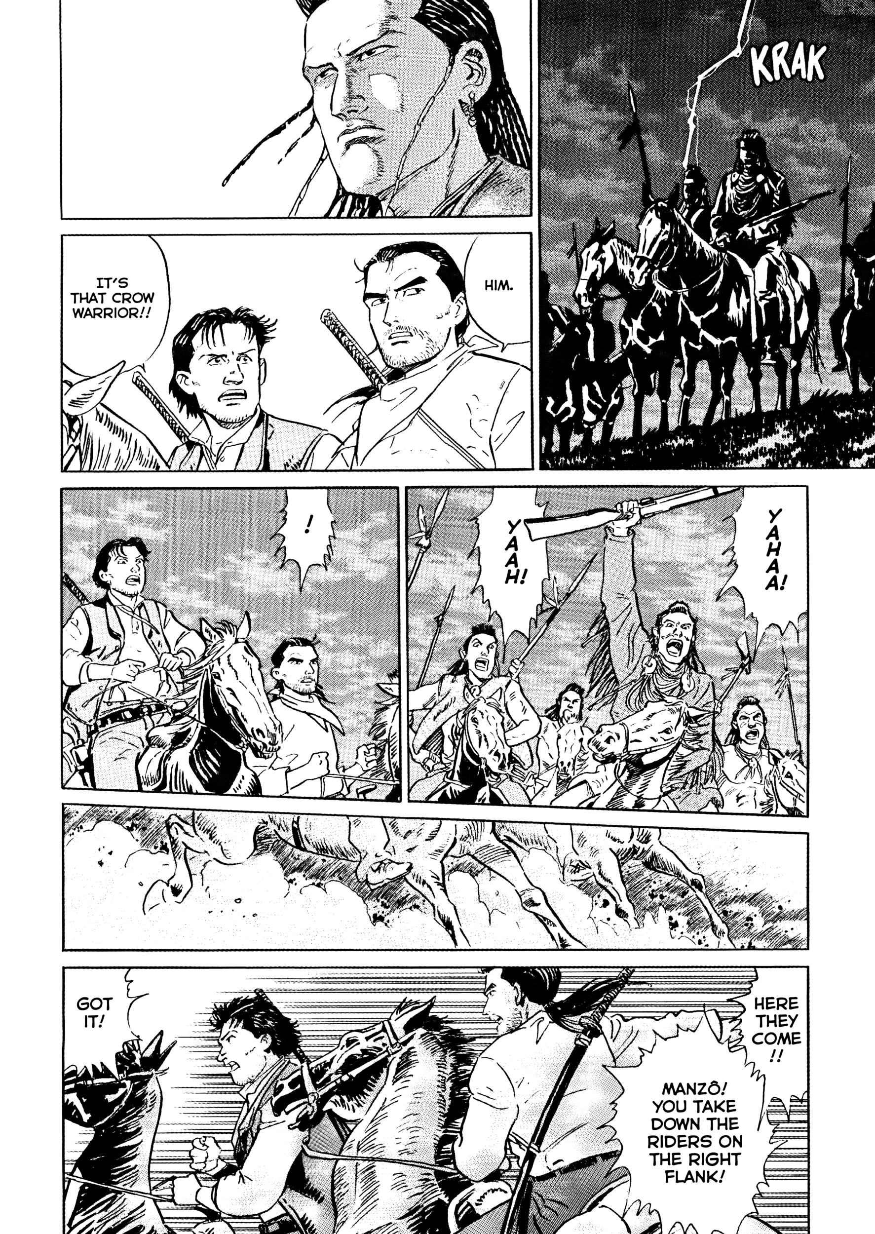 Read Ten no Taka chapter 4 image 5 on Lezhin