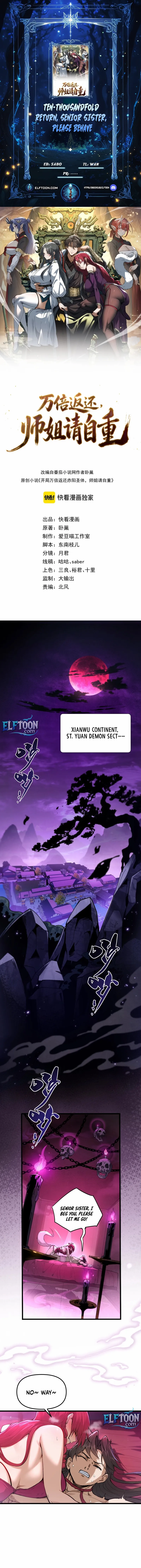 Read Ten-Thousandfold Return, Senior Sister, Please Behave chapter 1 image 1 on Lezhin