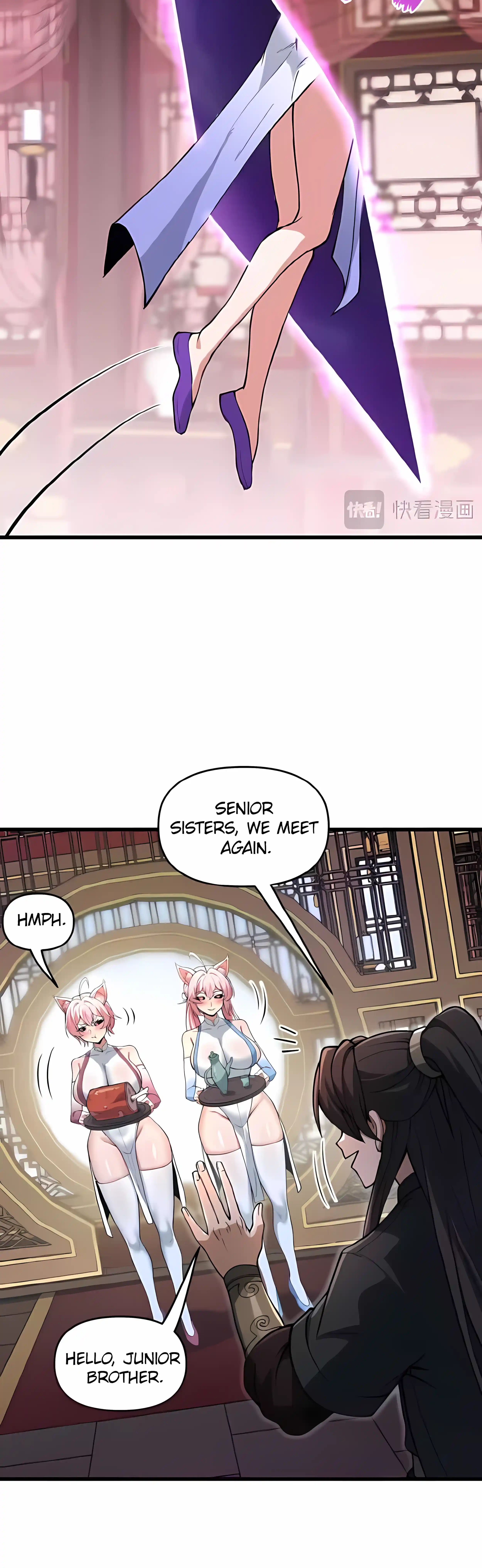 Read Ten-Thousandfold Return, Senior Sister, Please Behave chapter 24 image 10 on Lezhin