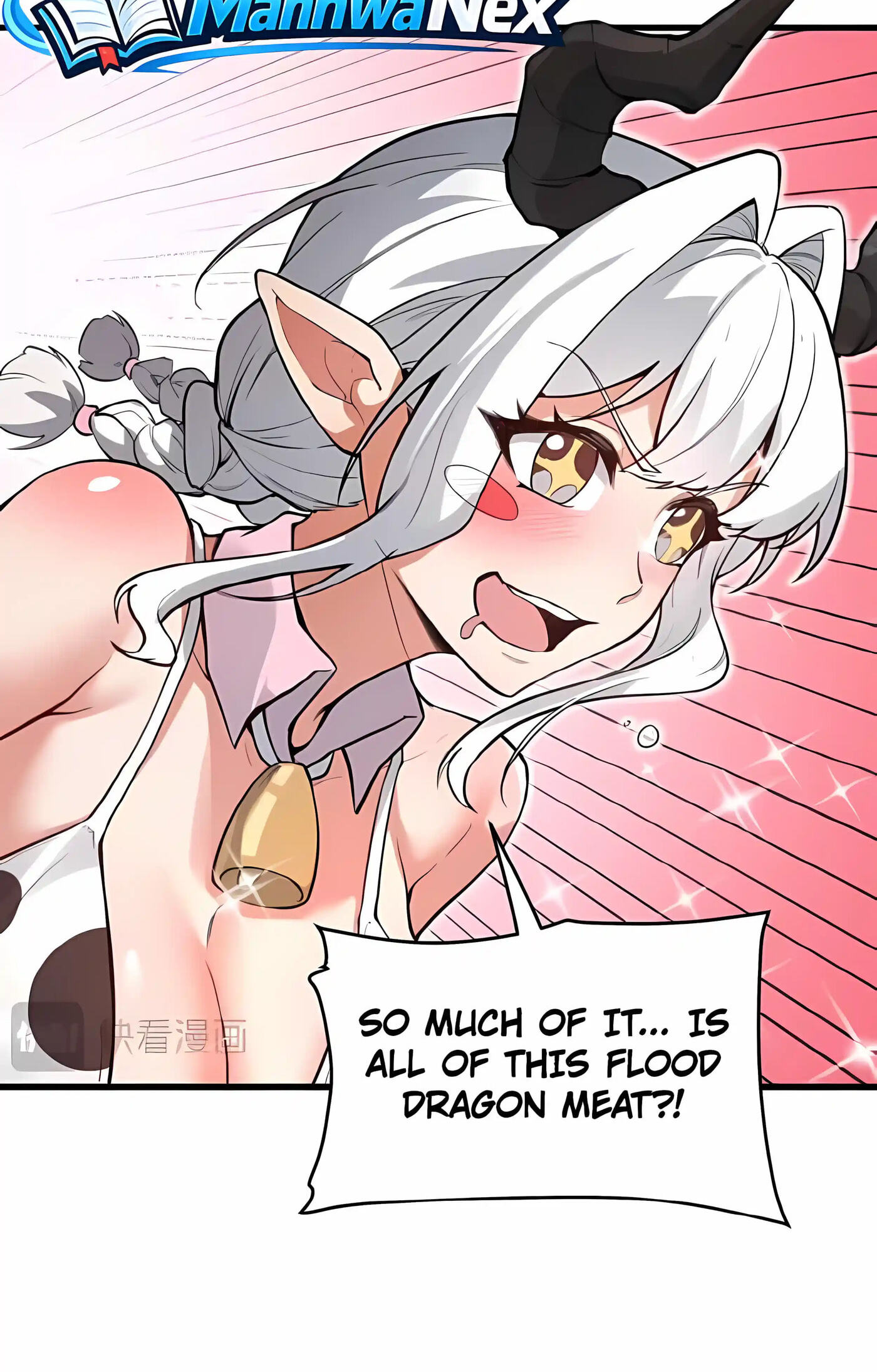Read Ten-Thousandfold Return, Senior Sister, Please Behave chapter 25 image 44 on Lezhin