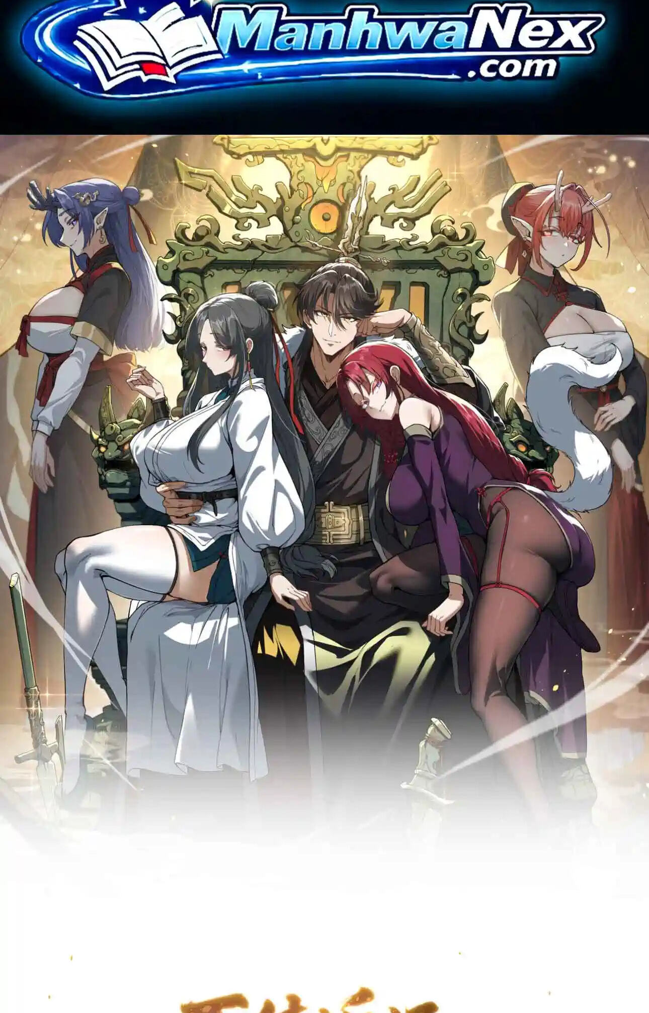 Read Ten-Thousandfold Return, Senior Sister, Please Behave chapter 26 image 1 on Lezhin