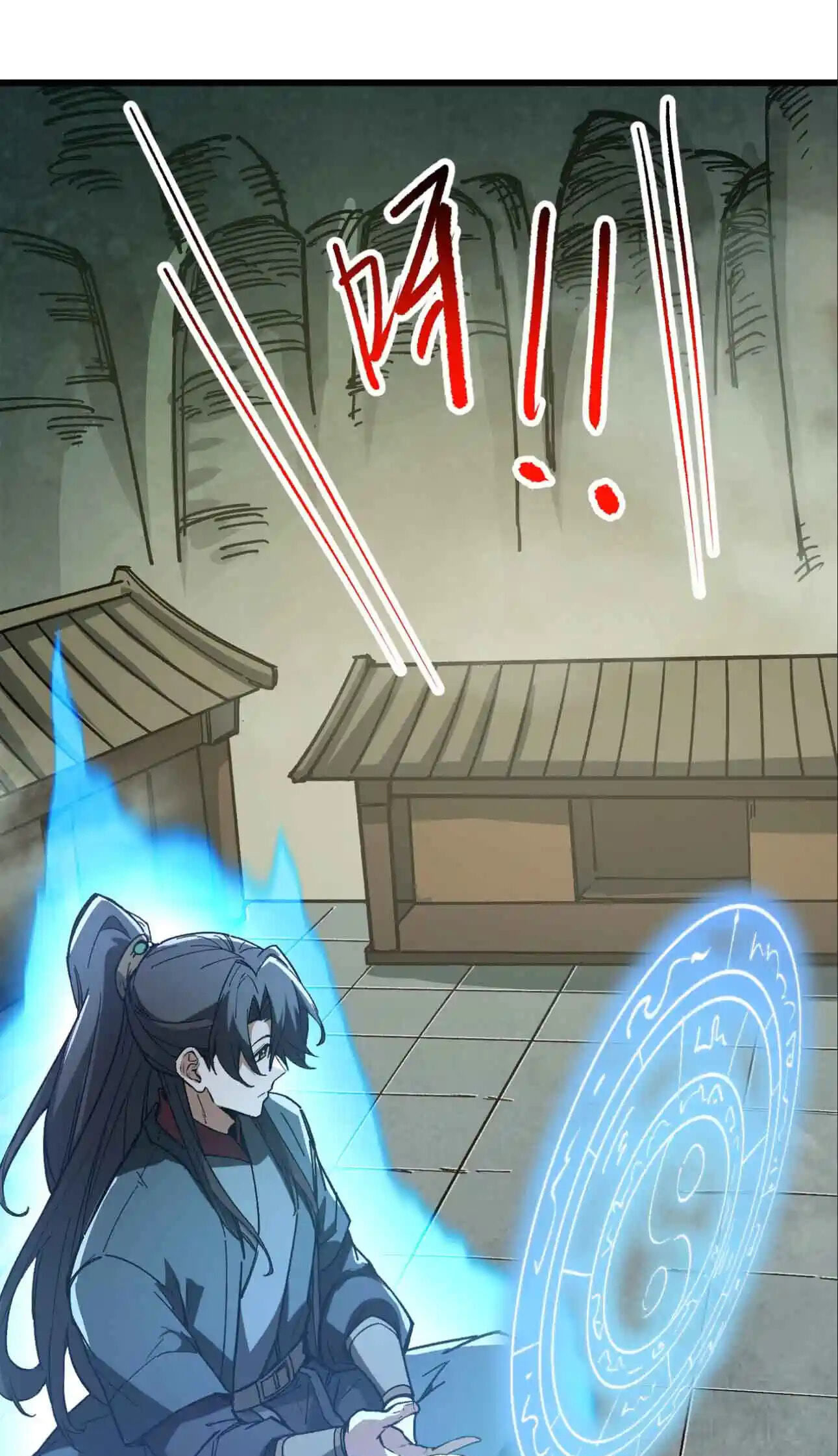 Read Ten-Thousandfold Return, Senior Sister, Please Behave chapter 26 image 3 on Lezhin