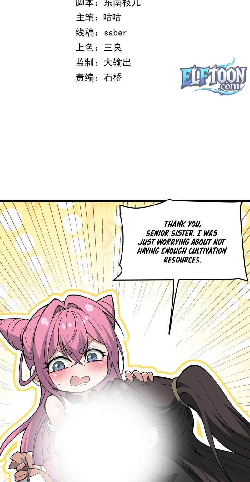 Read Ten-Thousandfold Return, Senior Sister, Please Behave chapter 27 image 2 on Lezhin
