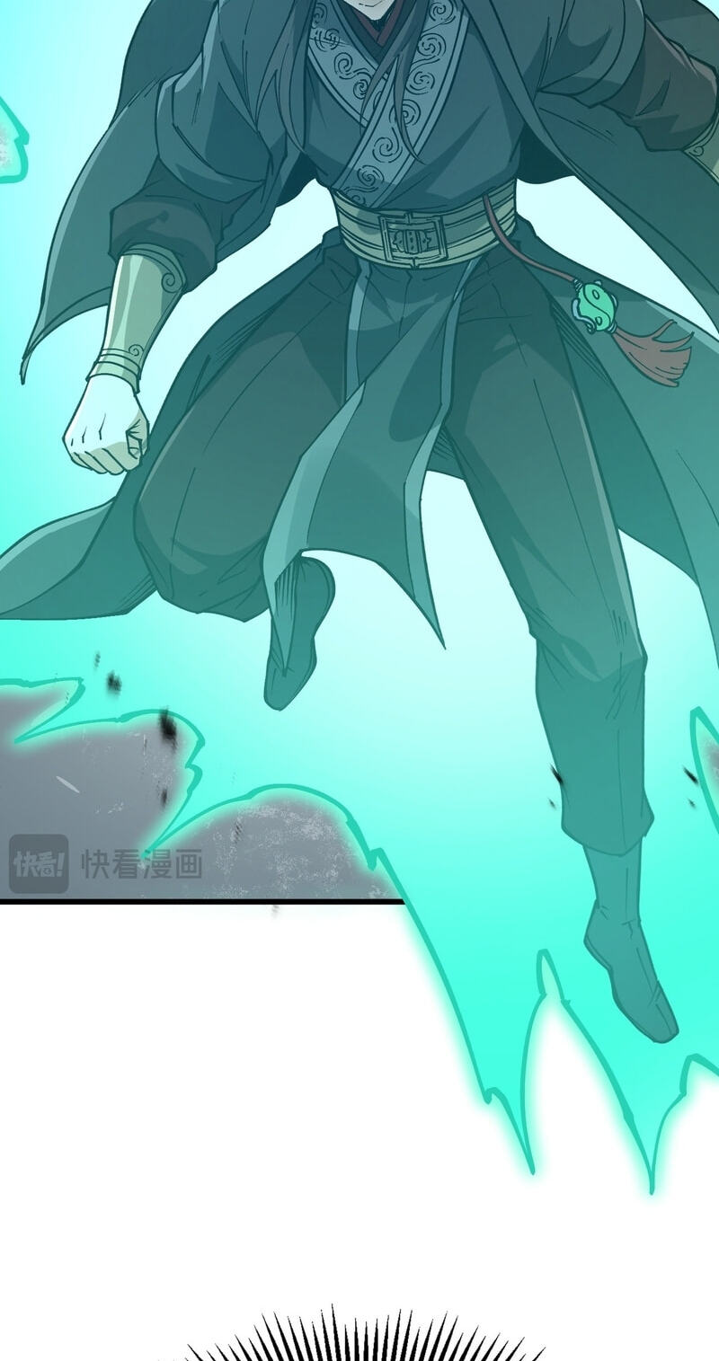 Read Ten-Thousandfold Return, Senior Sister, Please Behave chapter 27 image 54 on Lezhin