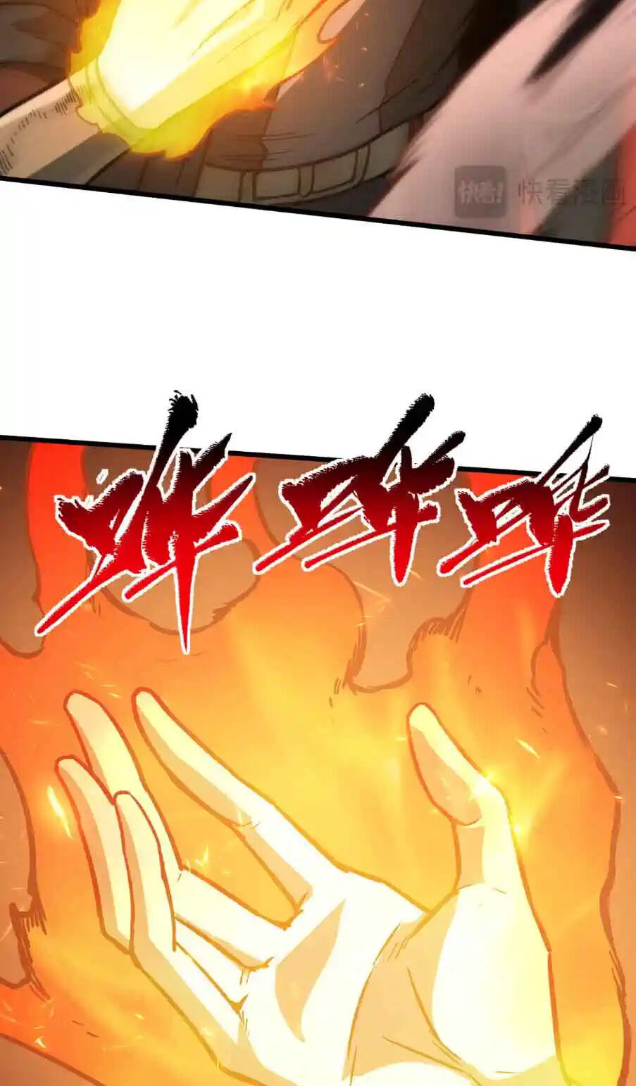 Read Ten-Thousandfold Return, Senior Sister, Please Behave chapter 28 image 61 on Lezhin