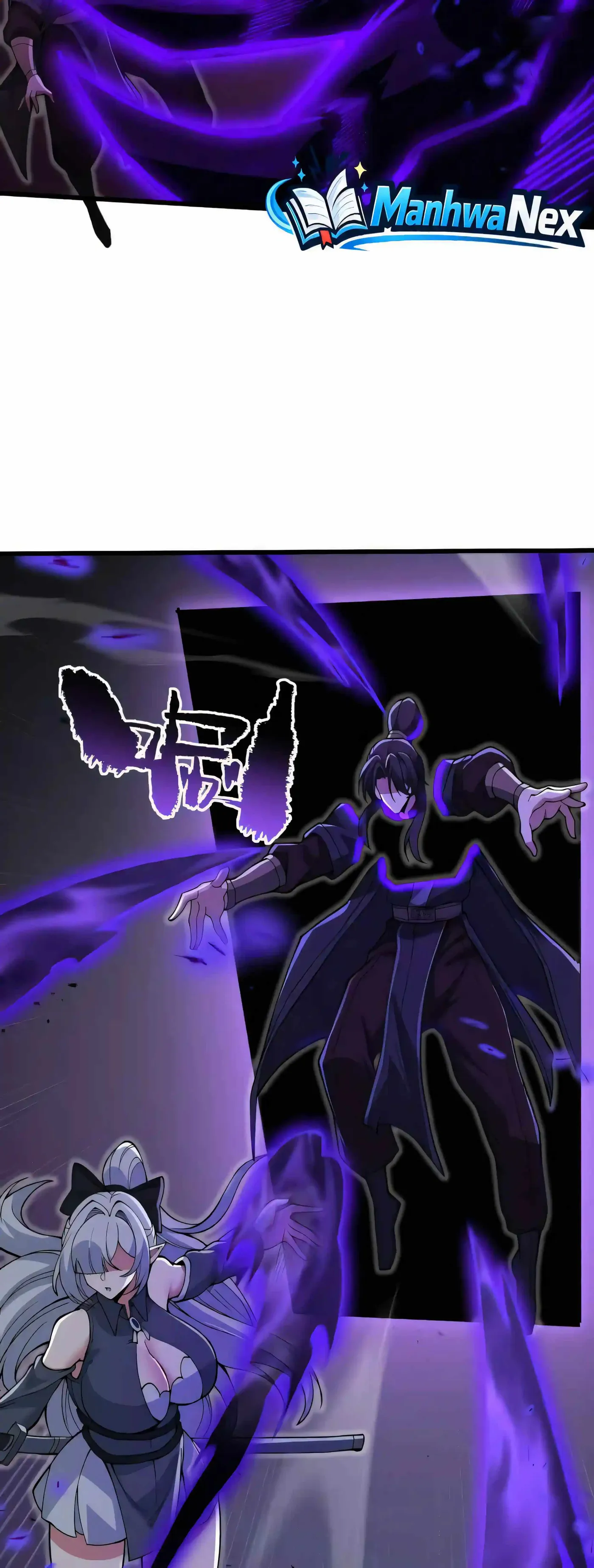 Read Ten-Thousandfold Return, Senior Sister, Please Behave chapter 30 image 18 on Lezhin