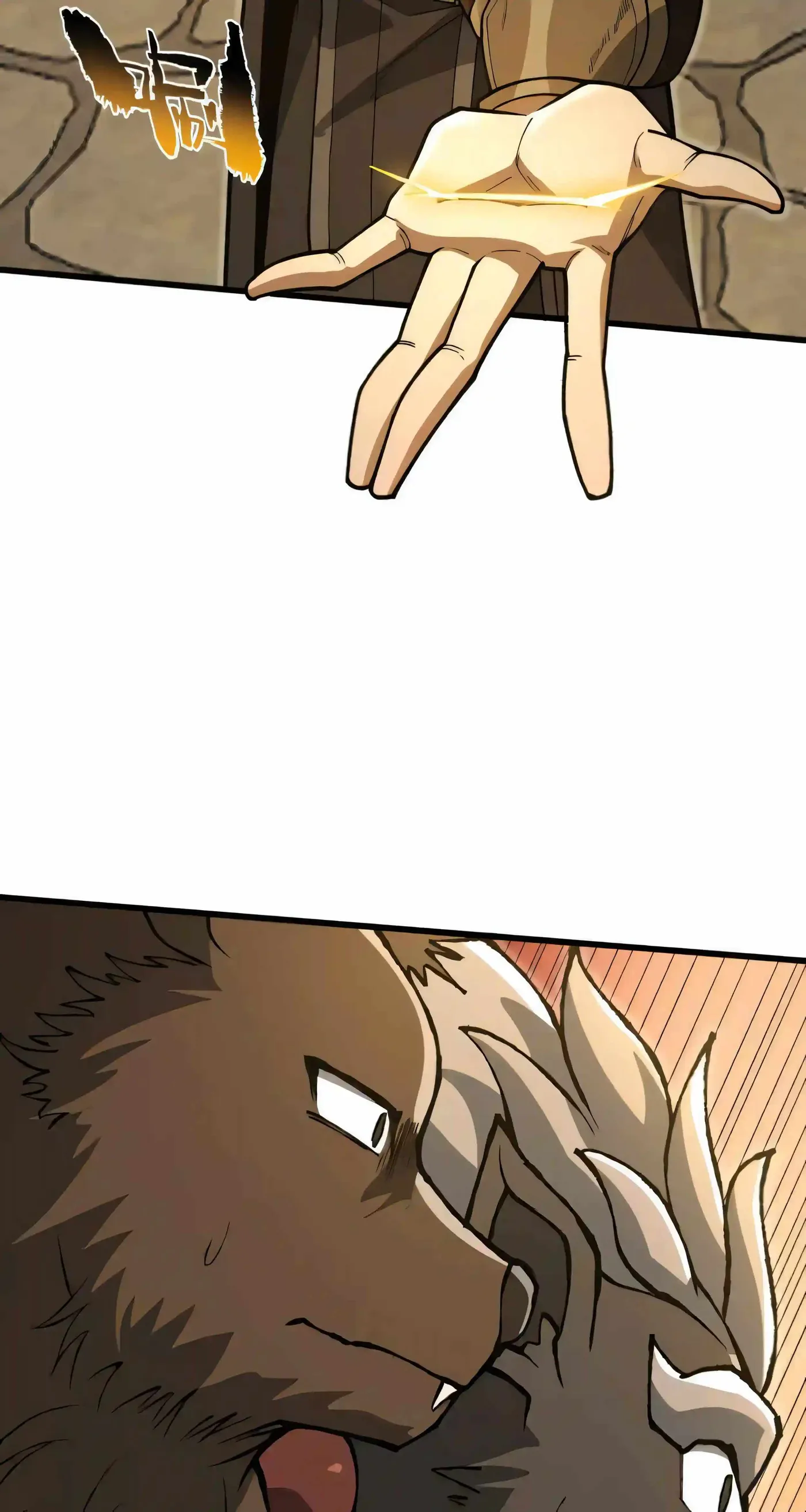 Read Ten-Thousandfold Return, Senior Sister, Please Behave chapter 30 image 52 on Lezhin